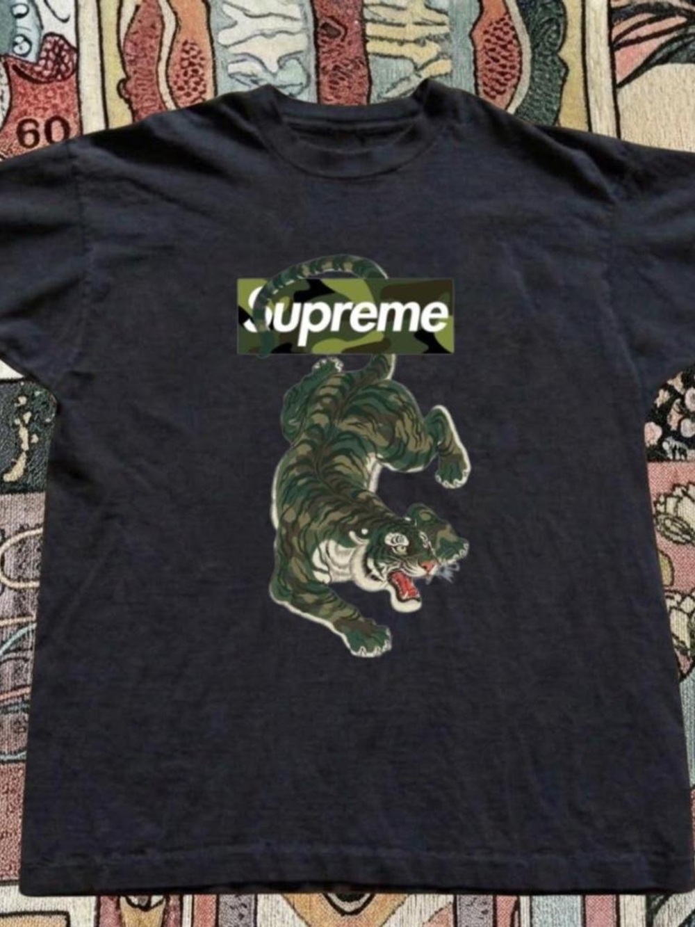Gildan Black Tee with Green Camo Tiger Graphic